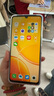 vivo Y37c 6GB+128GB 鈦金 5500mAh大電池 SGS五星整機抗跌耐摔認證 150%大音量 老人機 AI手機 曬單實拍圖