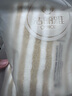 潔麗雅（Grace）抗菌干發(fā)帽超柔強(qiáng)吸水珊瑚絨包頭巾便攜式可愛擦頭發(fā)浴帽速干毛巾 曬單實(shí)拍圖