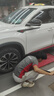 鄧祿普（DUNLOP）輪胎 225/55R19 99H GRANDTREK ST30 日產(chǎn) NEW X-Trail 新奇駿 曬單實(shí)拍圖
