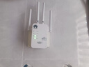 華為智能wifi信號(hào)放大器增強(qiáng)穿墻王5g無線路由網(wǎng)口擴(kuò)展千兆中繼器 華為新款基礎(chǔ)款300M穿墻王免安裝 曬單實(shí)拍圖