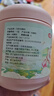 渝美人手工刀削西湖純藕粉258g西湖正品真蓮藕粉術(shù)后老年人無(wú)糖養胃早餐 曬單實(shí)拍圖