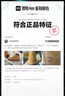 添柏嵐（Timberland）官方踢不爛男鞋新大黃靴戶(hù)外防污防潑水|A27TP A27TPW/小麥色 TB1 僅批次不同 41.5 鞋內長(cháng)：26cm 曬單實(shí)拍圖