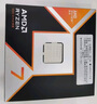 AMD 銳龍 7 9700X處理器(R7) 4nm 8核16線程 加速頻率至高5.5GHz盒裝CPU 暢玩黑神話悟空/阿凡達/魔獸 曬單實拍圖