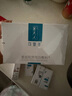 可復(fù)美重組膠原蛋白敷料4盒20貼 面部項目前后創(chuàng)面愈合 敏感肌痤瘡皮炎 曬單實拍圖