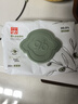 好孩子（gb）嬰兒衛(wèi)生濕巾 橄欖滋養(yǎng)濕巾80抽*8包 新生兒濕紙巾 曬單實(shí)拍圖