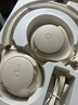 聲闊（SoundCore）【京東獨家】聲闊Q20i頭戴式耳機無(wú)線(xiàn)藍牙主動(dòng)降噪90% 電競游戲低延遲金標音質(zhì)適用于蘋(píng)果華為小米 曬單實(shí)拍圖