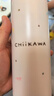膳魔師CHiiKAWA兒童水杯直身杯寶寶吸管杯兒童保溫杯吉伊卡哇聯(lián)名杯子夏 500ml粉色直飲保溫杯 曬單實(shí)拍圖