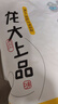 龍大肉食 豬五花肉塊凈重4斤 冷凍帶皮五花肉豬五花烤肉 出口日本級(jí) 曬單實(shí)拍圖
