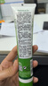 HERBACIN好本清小甘菊新經(jīng)典護手霜75ml*3三支禮盒裝 超值裝教師節禮物 曬單實(shí)拍圖