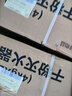 援邦 4公斤 干粉滅火器驗收套裝【4kg*2+箱子組合】商用消防器材（贈檢查卡*2）【新國標】 曬單實(shí)拍圖