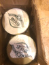 德沃多肥料花多多一號促生長(cháng)+二號促開(kāi)花300g水溶肥養花肥料綠植花卉果蔬肥 曬單實(shí)拍圖