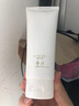 歐花集umbr洗面奶植萃氨基酸男女泡沫綿密清潔呵護潔面乳 單支裝 | 深層清潔 凈澈肌膚 曬單實拍圖
