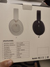 智國者【熱銷(xiāo)100W+丨哈曼級音質(zhì)】藍牙耳機頭戴式被動(dòng)降噪無(wú)線(xiàn)高音質(zhì)音樂(lè )運動(dòng)隔音電腦電競游戲有線(xiàn)新款 曬單實(shí)拍圖