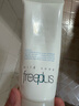 芙麗芳絲（Freeplus）氨基酸洗面奶 100g 溫潤綿密 深層清潔 控油保濕提亮膚色收縮毛孔 曬單實拍圖