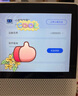 小度智能屏X9Pro 文心大模型AI智能音箱音響 360度攝像頭遠(yuǎn)程視頻通話 家庭小孩學(xué)習(xí)陪伴 老人看護(hù) 曬單實(shí)拍圖