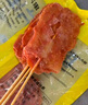大用奧爾良里脊肉片2斤 手抓餅炸串 早餐食材 鐵板里脊肉串燒烤 清真 曬單實拍圖