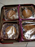 華美月餅禮盒 蛋黃蓮蓉月餅中秋月餅好運福到760g（雙層鐵罐禮盒） 曬單實(shí)拍圖