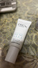 玉蘭油（OLAY）精華抗糖淡斑小白瓶美白亮膚精華露煙酰胺面部護(hù)膚精華女友禮物 【嘗鮮裝】淡斑精華液共14ml 曬單實(shí)拍圖