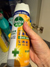 滴露（Dettol）消毒噴霧454ml除臭噴霧鞋子除臭殺菌噴霧馬桶消毒空氣清新柑橘 曬單實(shí)拍圖