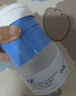 ddg燕麥卸妝膏3.0 134ml眼唇溫和清潔易乳化油不糊眼敏肌可用卸妝膏 曬單實(shí)拍圖