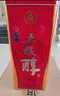 五糧液股份 五糧醇紅淡雅鐵盒濃香型白酒50度500mL*6瓶整箱原箱中秋送禮 曬單實(shí)拍圖