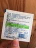 DAEN西班牙進口脫毛蜜蠟膏硬蠟豆熱蠟機私密處腋下比基尼男士胡子鼻毛 硬蠟120g單盒 脫毛硬蠟套裝 曬單實拍圖