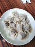 灣仔碼頭大白菜豬肉水餃1800g90只早餐食品速食面點(diǎn)生鮮速凍餃子 曬單實(shí)拍圖