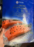 Pan Fish 生冷凍三文魚(yú)塊 1kg 1kg 曬單實(shí)拍圖
