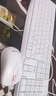 LENOVO聯(lián)想一體機電腦國家20%補貼小新品臺式23.8英寸高色域生態(tài)異能者整機全套高配辦公家用【定制】 【熱銷(xiāo)】11代N5095 | 四核芯 | 白 16G內存+512G固態(tài) 曬單實(shí)拍圖