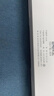 索愛(ài)（soaiy）電腦音響SH18 藍牙長(cháng)條音箱家用桌面低音炮 時(shí)鐘多媒體臺式機筆記本炫彩燈光電競音響 時(shí)鐘版白 曬單實(shí)拍圖