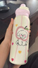 保溫杯女2025新款高顏值可愛兒童吸管水杯學(xué)生上學(xué)專用不銹鋼杯子 蘋果小狗 曬單實拍圖
