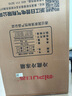 日普（RIPU）小冰箱迷你小型雙門(mén)家用一級能效宿舍出租房辦公室節能省電冷藏冷凍電冰箱 【年銷(xiāo)百萬(wàn)】48升銀色【3天不到1度電】 曬單實(shí)拍圖