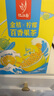 憶江南金桔檸檬百香果2盒210g兒童水果茶茶包凍干檸檬片冷泡茶花果茶 曬單實(shí)拍圖