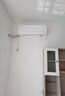 TCL京東聯(lián)名大1.5匹新一級能效真省電SE掛機空調冷暖變頻KFR-35GW/JD21+B1國家補貼以舊換新 曬單實(shí)拍圖
