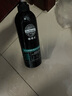 地球水洗發(fā)水防脫發(fā)去屑控油止癢蓬松護發(fā)素沐浴露608ml 防脫育發(fā)保健液洗發(fā)水 單瓶 曬單實(shí)拍圖