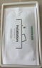 綠聯(lián)【防爆無紋膜】適用iPhone15ProMax鋼化膜蘋果15ProMax手機膜高清全覆蓋防指紋防摔無塵倉秒貼膜 曬單實拍圖
