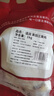 溫潤食品黃羽三黃雞2斤 慢養(yǎng)110天以上農(nóng)家生態(tài)散養(yǎng)雞肉生鮮笨雞走地雞 曬單實拍圖