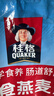 桂格（QUAKER）即食燕麥片1000克袋裝 營(yíng)養早餐 膳食纖維 零添加白砂糖 曬單實(shí)拍圖