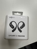 韶音（SHOKZ）【新品】OpenFit 2+ T921新一代舒適圈開(kāi)放式耳機掛耳式藍牙耳機運動(dòng)跑步騎行無(wú)線(xiàn)非骨傳導 巖黑 曬單實(shí)拍圖