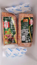荷美爾（Hormel）超值特制培根1000g早餐食材煙熏豬肉三明治火鍋涮鍋燒烤烘培風(fēng)味 超值特制培根1000g*2 曬單實拍圖