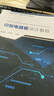 2025新書(shū) 印制電路板設計教程 劉益標 王艷芬 高職高專(zhuān)院校電類(lèi)專(zhuān)業(yè)電子CAD課程教學(xué)用書(shū) 東南大學(xué)出版社 9787576618792 印制電路板設計教程 無(wú)規格 曬單實(shí)拍圖