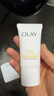 玉蘭油（OLAY）水光小白瓶30ml精華液美白提亮去黃補水化妝品護膚品面部精華 曬單實(shí)拍圖