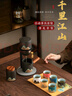 蘇氏陶瓷（SUSHI CERAMICS）手繪釉畫彩自動茶具千里江山稱心如意六色茶杯文創(chuàng)七夕禮物伴手禮 曬單實拍圖
