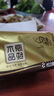 清風(fēng)（APP）【李昀銳同款】掛抽 懸掛式抽紙 絲柔4層320抽*1提M碼 面巾紙 曬單實(shí)拍圖