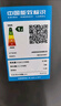 美的（Midea）波輪洗衣機(jī)全自動(dòng)家用 MB100V36DT 10公斤  直驅(qū)變頻 健康除螨 全域抗菌 一級(jí)能效 以舊換新 曬單實(shí)拍圖