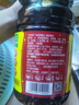 海天 生抽醬油 味極鮮1.9L【特級(jí)醬油】味極鮮系列 炒菜涼拌調(diào)味品 曬單實(shí)拍圖