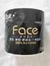 潔柔有芯卷紙 黑Face加厚4層200克*27卷 高克重 衛(wèi)生紙卷筒紙紙巾整箱 曬單實(shí)拍圖