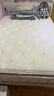 喜臨門(mén)云朗彈簧床墊 抗菌防螨 泰國進(jìn)口乳膠床墊正反雙睡 云朗Pro-厚25.5cm【指定尺寸閃送】 1.5*2米（注意尺寸） 曬單實(shí)拍圖