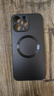 奶小鴨（NEYAA）【AG磨砂】適用蘋果16promax手機(jī)殼 iphone16promax保護(hù)套magsafe磁吸充電全包防摔男女款 石墨黑 曬單實(shí)拍圖