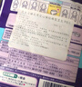 花王（KAO）日本原裝進(jìn)口 安心褲安全褲型夜用衛生巾安睡褲 3包共15片 M-L碼 15片 100-140斤 樂(lè )而雅安睡褲 曬單實(shí)拍圖